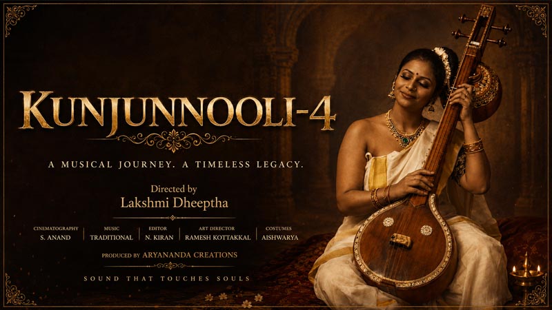 Kunjunnooli 4